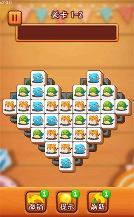 疯狂动物消消消图1