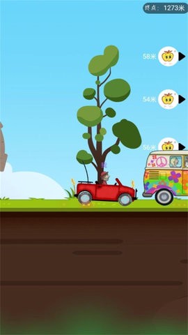 超能驾驶模拟图1