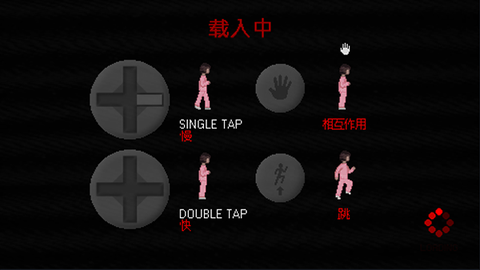 霍普先生的玩乐屋图2