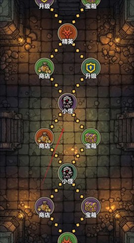 暗黑地下城RPG图1