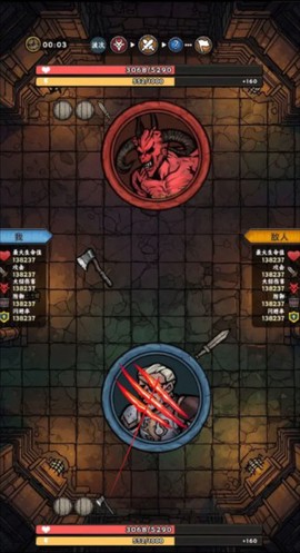 暗黑地下城RPG图2