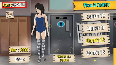 樱花高校汉化图2