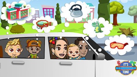 迷你校园世界图3