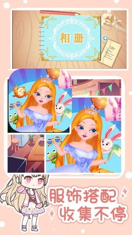 迷你城堡乐园图1