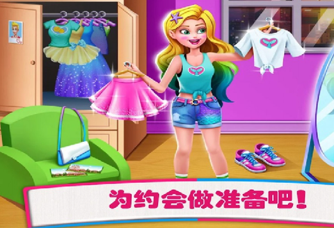 美人鱼芭比小镇图1