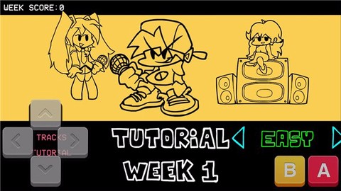 黑色星期五之夜图2