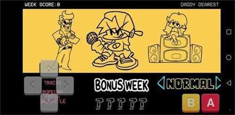 黑色星期五之夜：三角符文模组图2