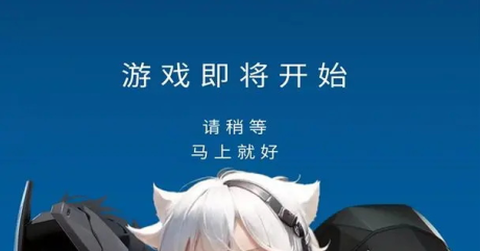 随身训练空间图1