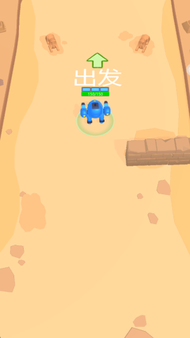 钢铁城市英雄图2