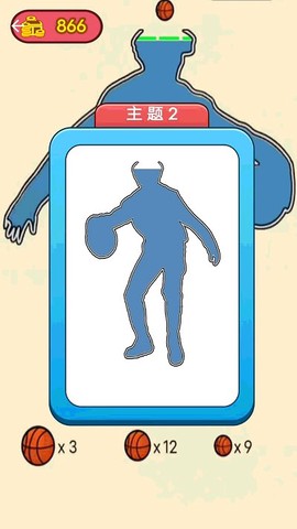 超级投篮王者图2