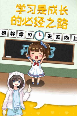 摆摊模拟器2021图2