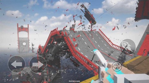 破坏拆家大作战图3