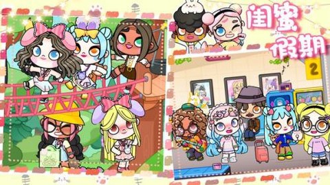 落樱奇迹小镇模拟图1