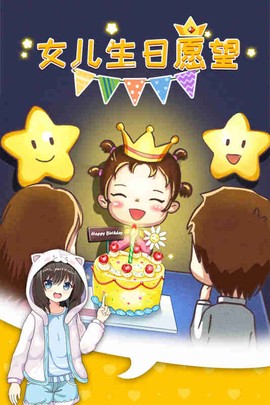 摆摊模拟器2021图1