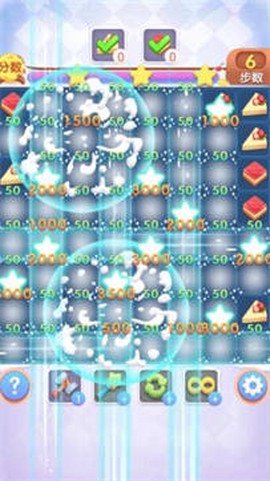 糖果消消乐单机游戏图3