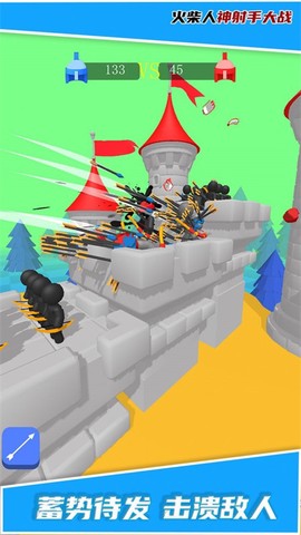 火柴人神射手大战图2