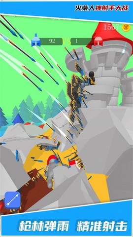 火柴人神射手大战图3