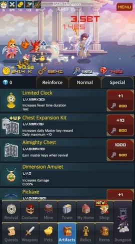 骑士的中年危机图3