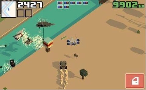 粉碎之路：通缉2图2