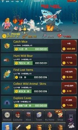 骑士的中年危机图2