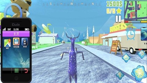 神奇动物大冒险图1