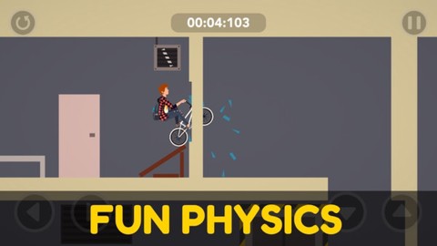 自行车生存竞赛图1