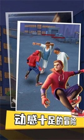 超级蜘蛛英雄塔图1