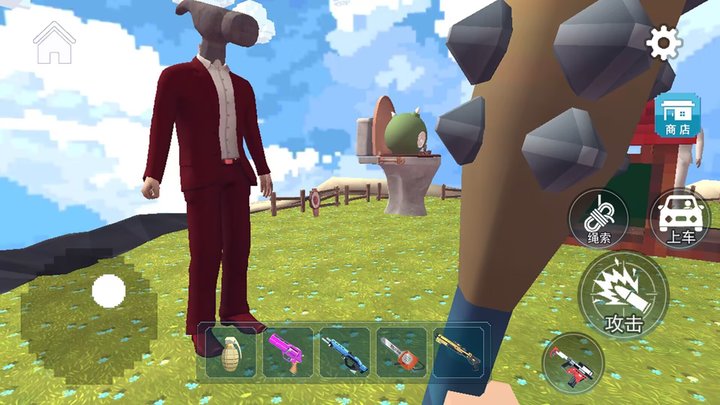 监控马桶人生存图3