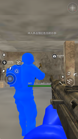 蓝方战地模拟器图2