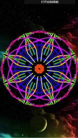 魔幻涂鸦绘图图3