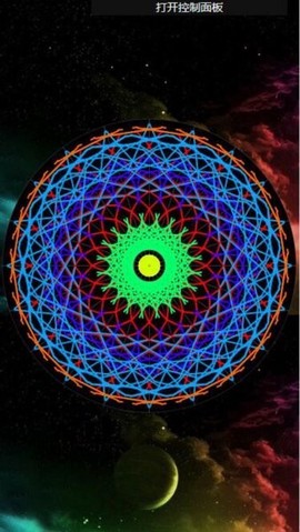 魔幻涂鸦绘图图1