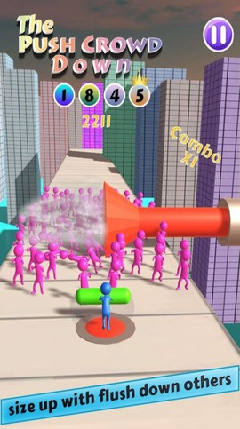 推开拥挤的人类图1