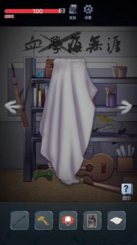 恐怖校园之夜图1