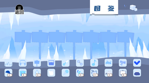 节奏盒子音乐模组-sprunki模组图3
