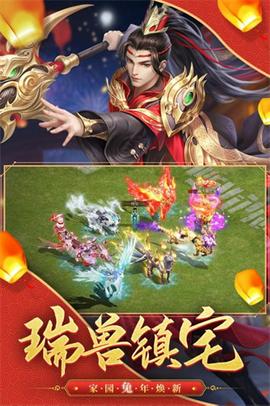 征途2手游变态版图2