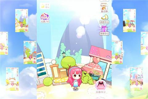 梦幻童话镇2图5