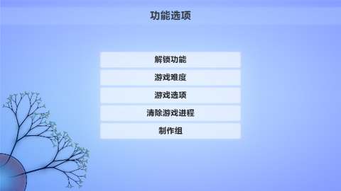 真菌世界图3
