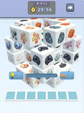 方块真奇怪官方版图1