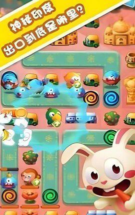 生命之岛图3