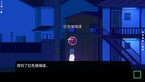 非现实生活官方版图1