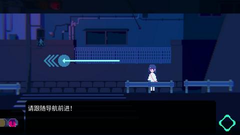 非现实生活官方版图5