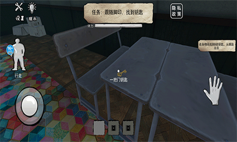 恐怖海绵宝宝图2