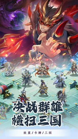 君成天下0.1折扣版图2