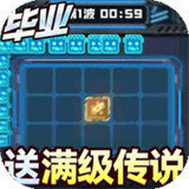 无限冲击图1