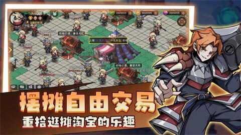 地下城与领主官方正版图4