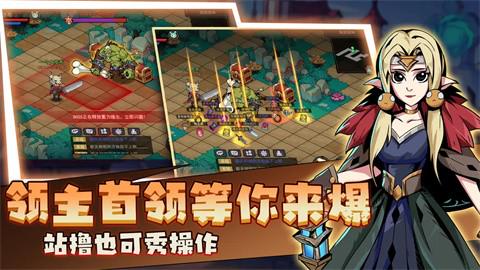 地下城与领主官方正版图1