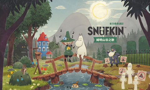 史力奇奇遇记姆明山谷之歌中文版图4
