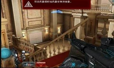 彩虹六号暗影先锋图2