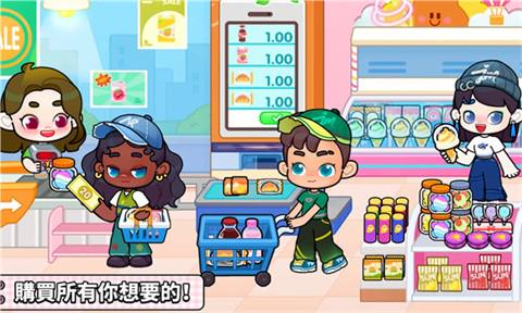 奇妙创意世界小游戏图5