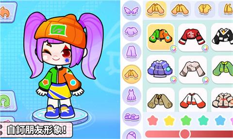 奇妙创意世界小游戏图1